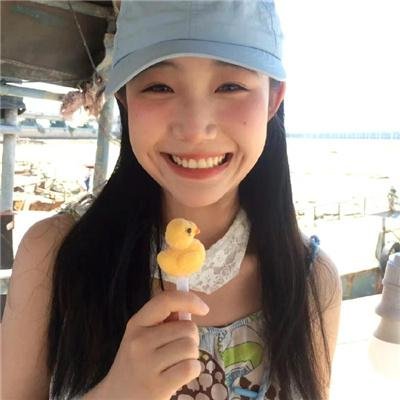 树海村